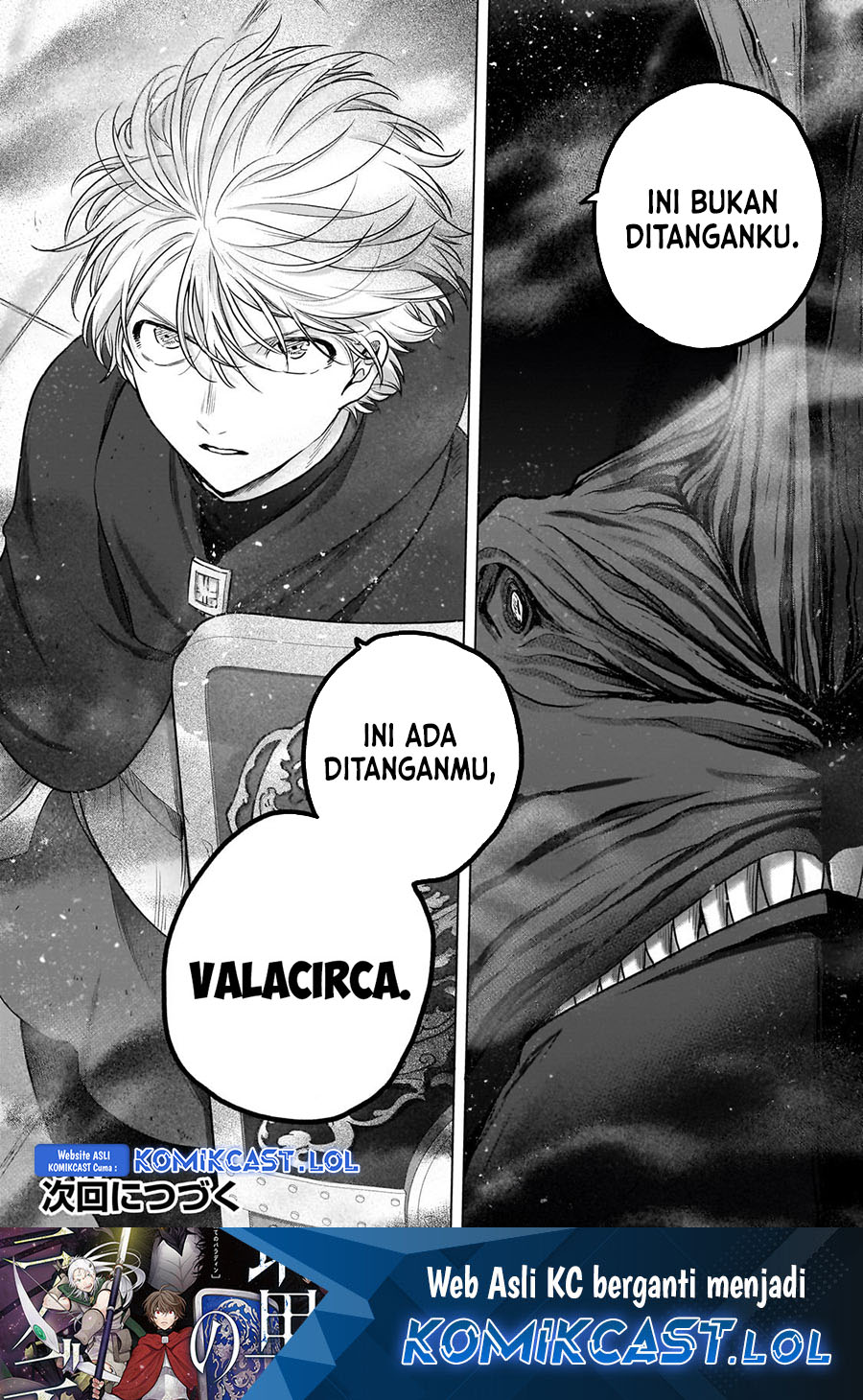 Saihate no Paladin